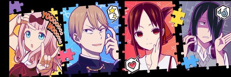 𝘒𝘢𝘨𝘶𝘺𝘢 𝘚𝘢𝘮𝘢 𝘍𝘢𝘯 ~愛~'s banner