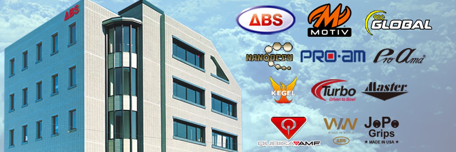 株式会社アメリカンボウリングサービス's banner