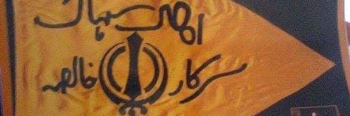 Parminder Kaur's banner