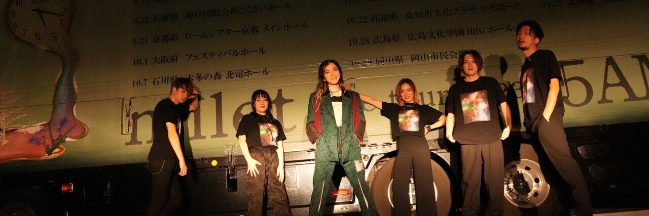 お馬さん's banner