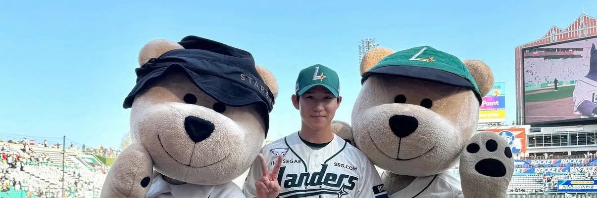 깨똥이's banner