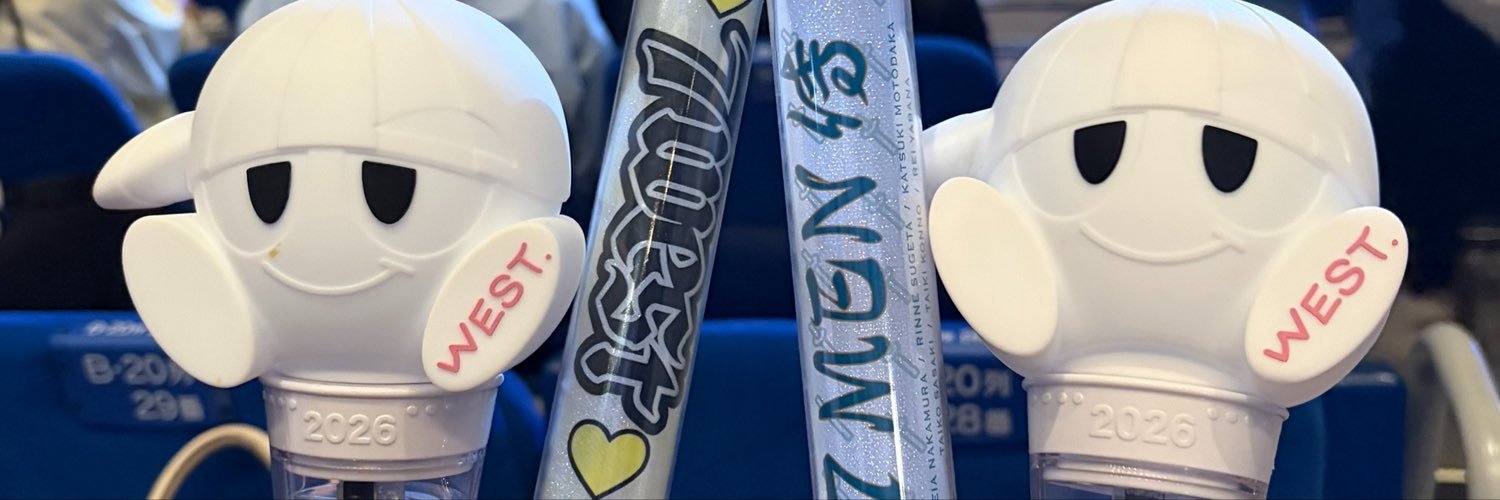 にゃがい's banner
