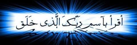 یکتاپرست☝️'s banner