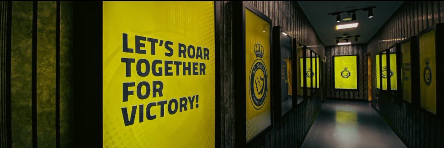 Nu's banner