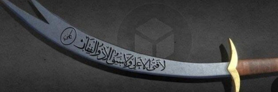 مانجوبا 📞's banner