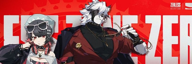 Timely Von Lycaon 🐺❄️'s banner
