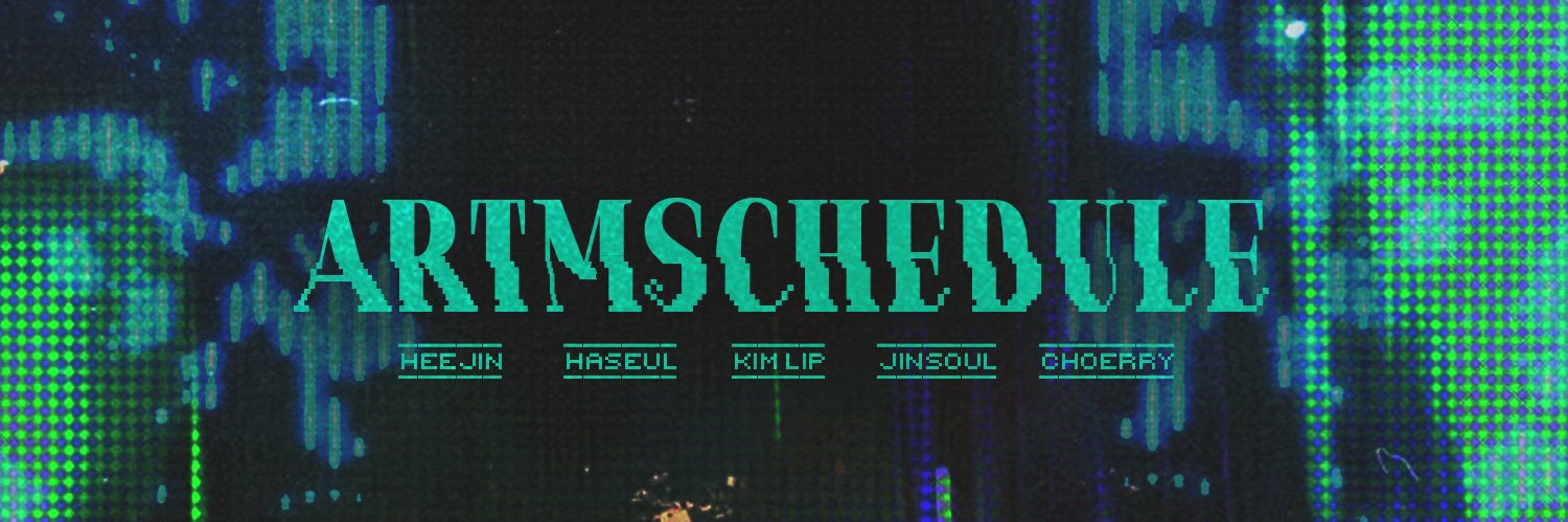 ARTMS Schedule (REST)'s banner