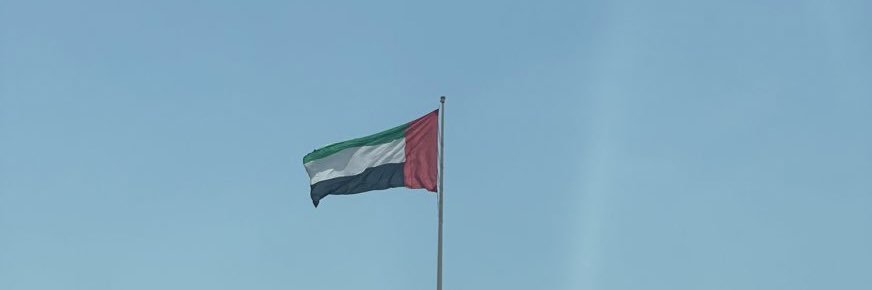.'s banner