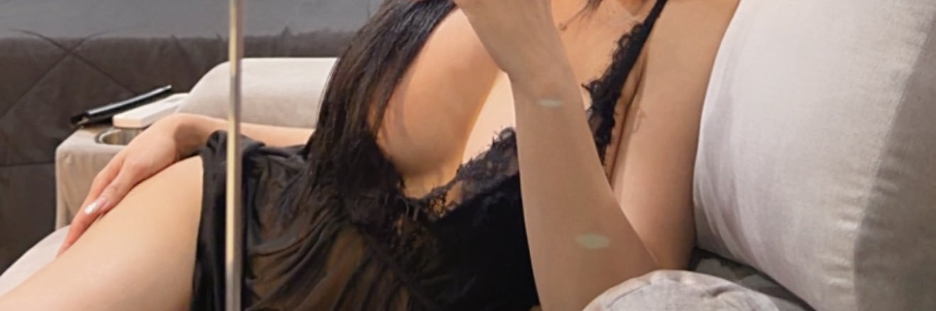 สาวสองมีงู's banner