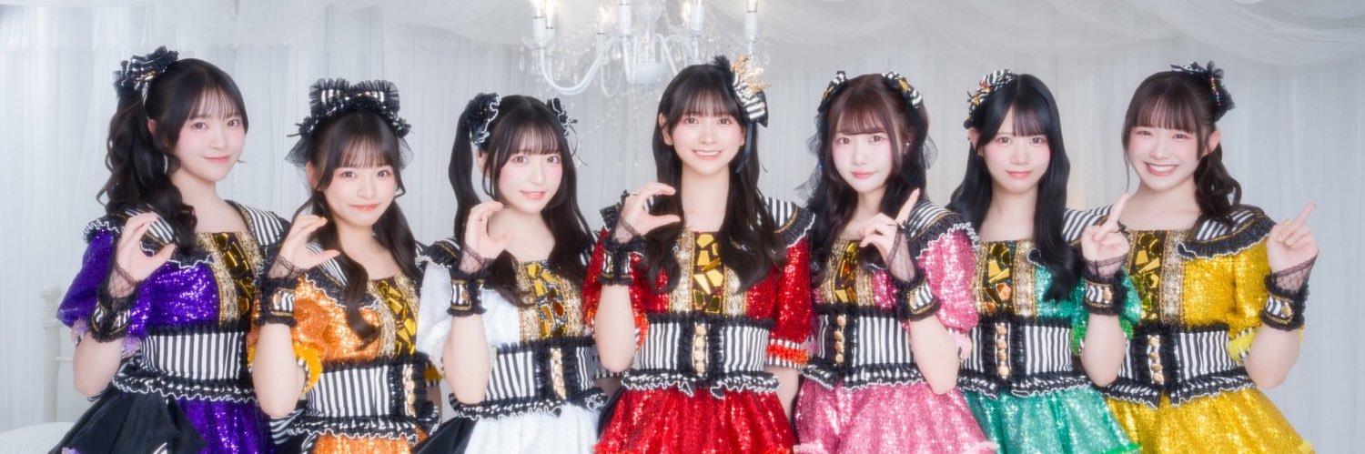 きゅ～くる's banner