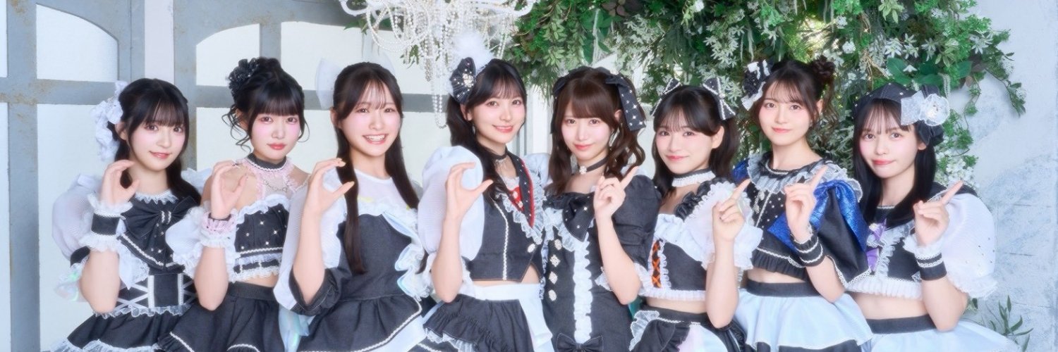 きゅ～くる's banner