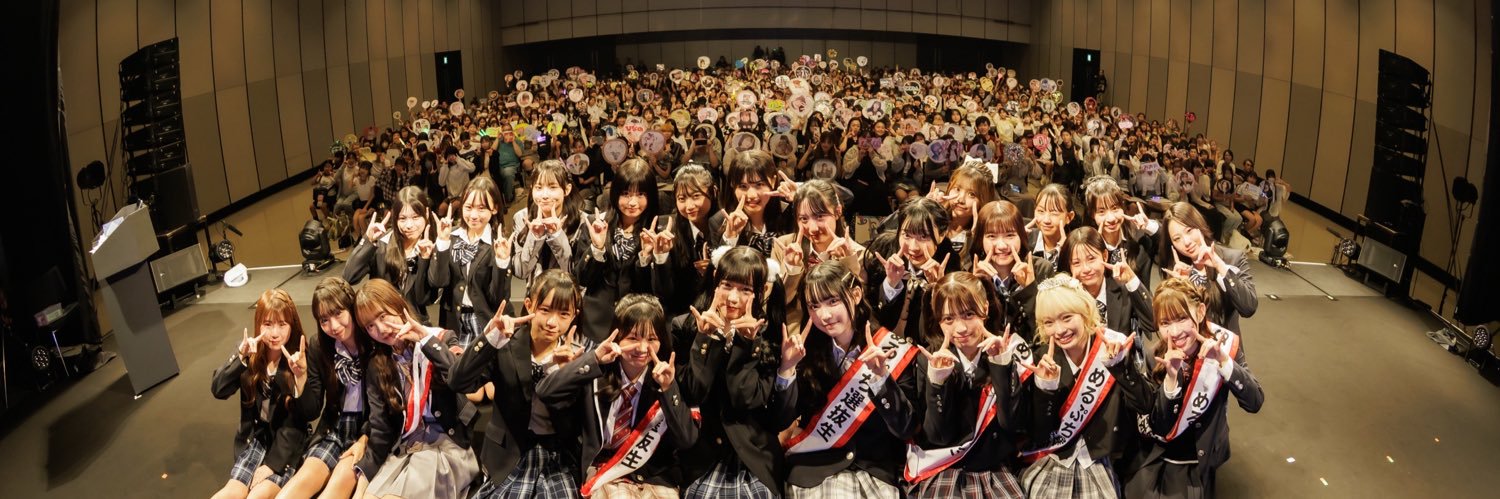 ここみんだよ's banner