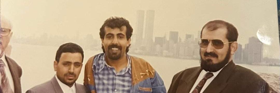 ابو عمر's banner