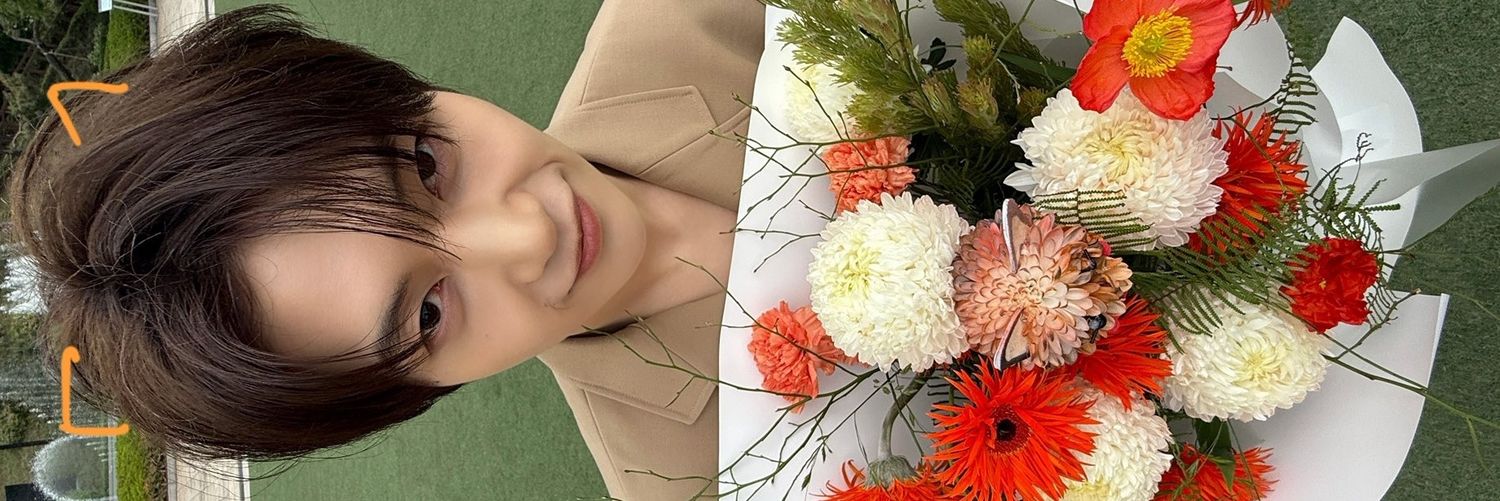 seok matthew archive's banner