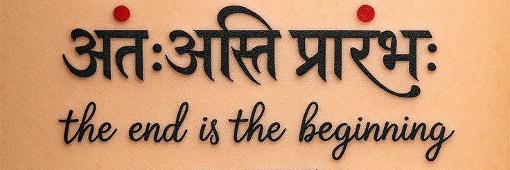 Prapti Buch's banner