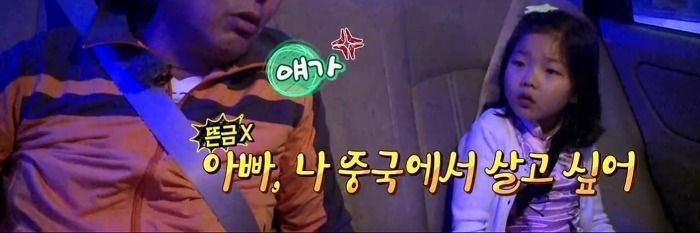 🇨🇳 중남 아카이브's banner