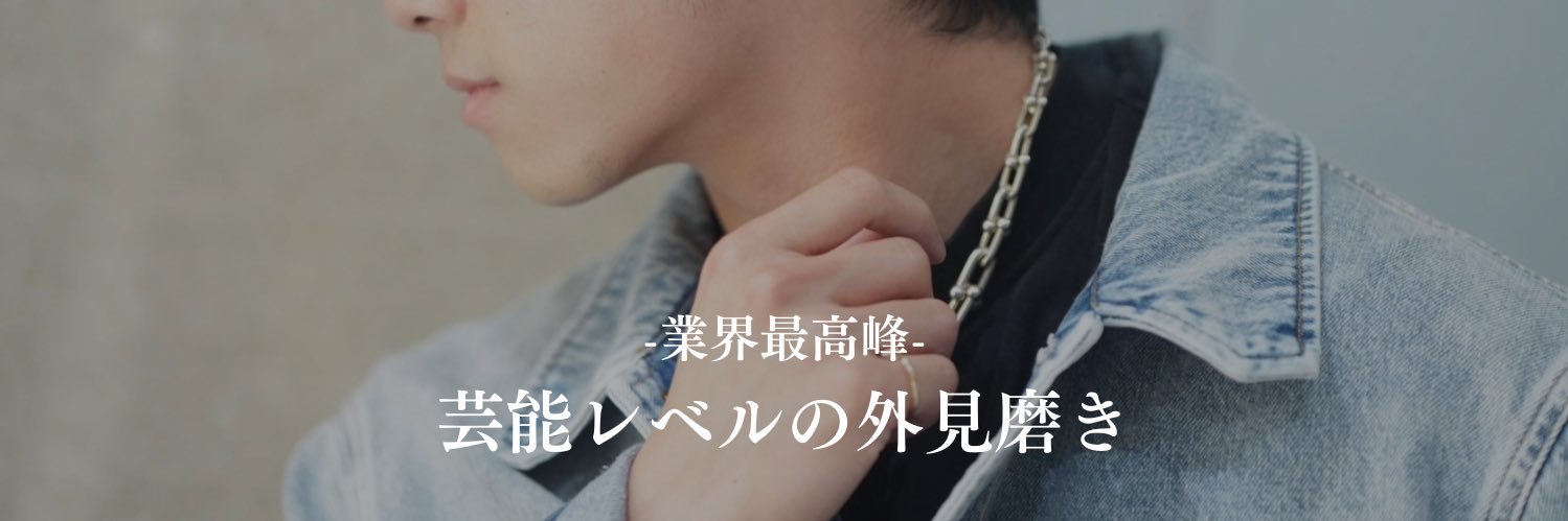 𝑻𝒂𝒊𝒔𝒉𝒊's banner