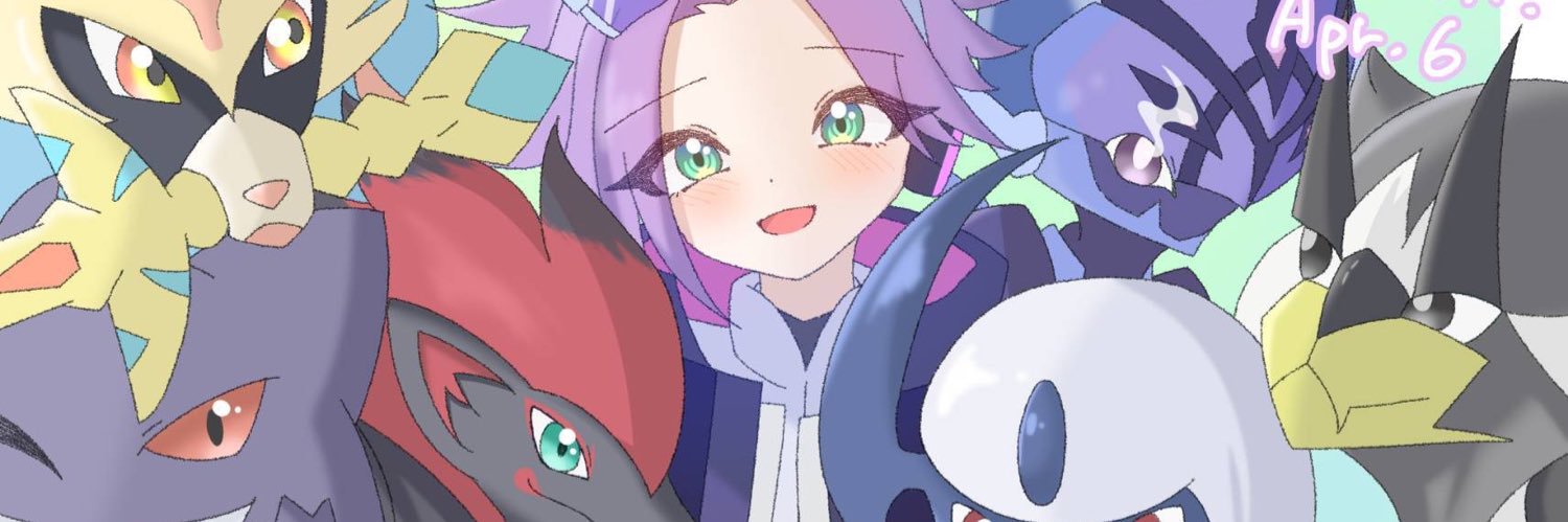 カニ's banner