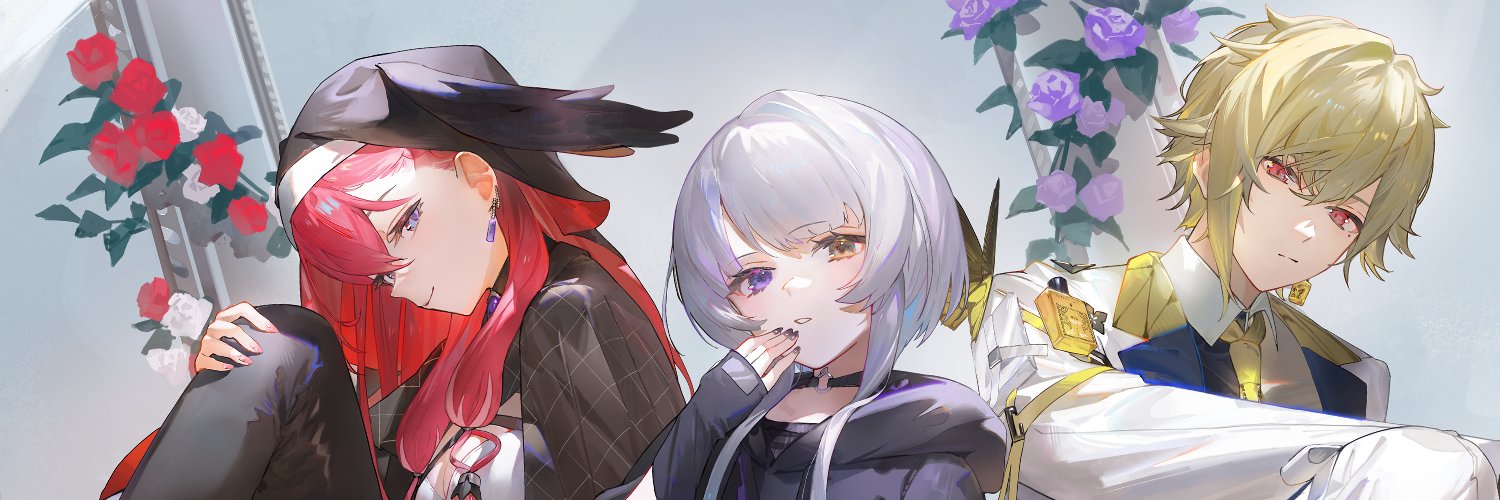 昏昏アリア / こんこんありあ's banner