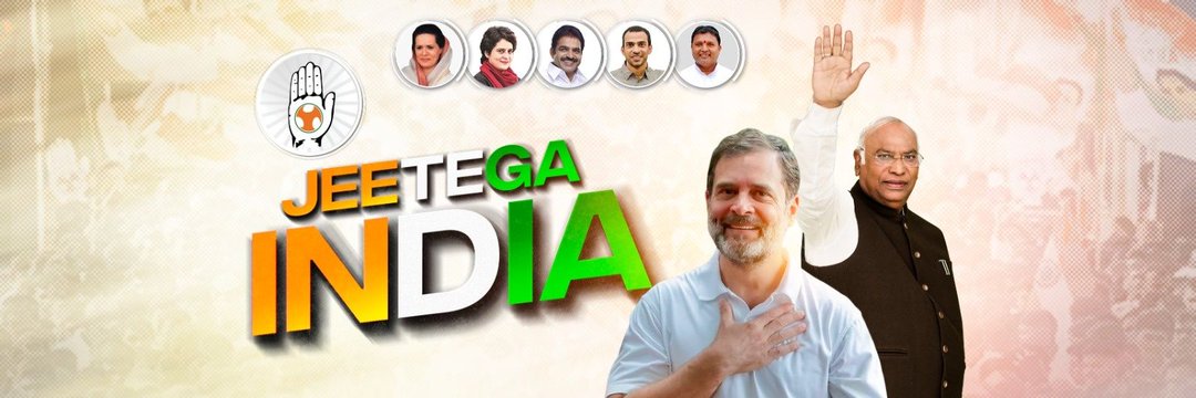 Aaryan siddiqi ( BAZIGAR )'s banner