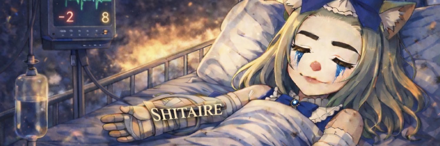 shitaire's banner