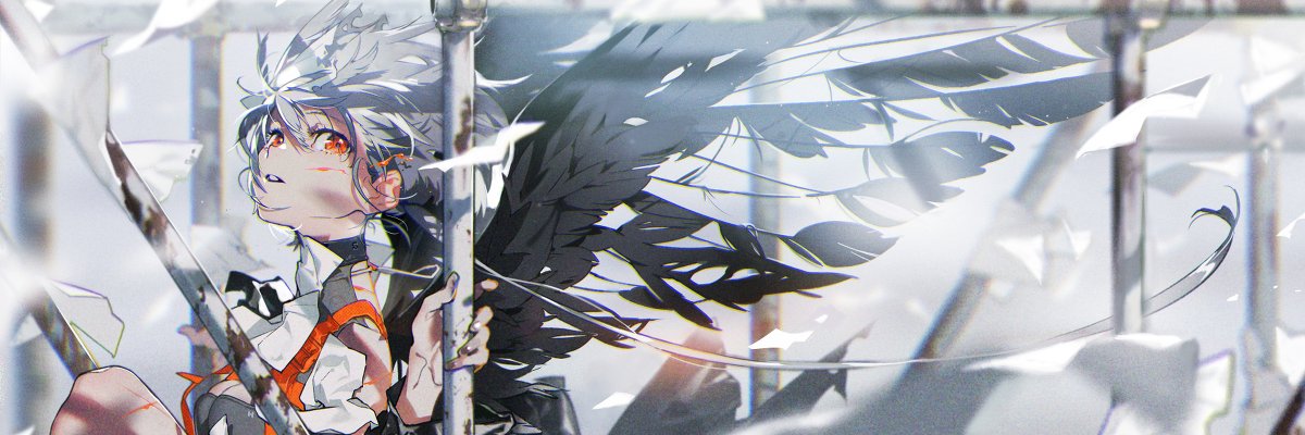 Teikoku's banner