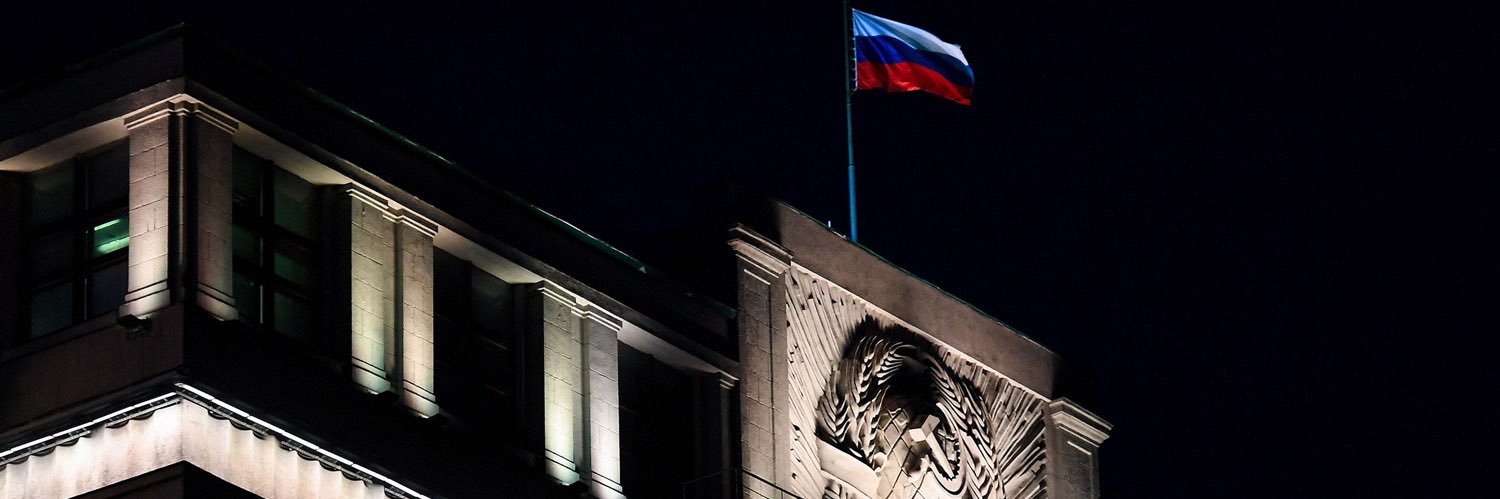 🇷🇺Russia is not Enemy's banner