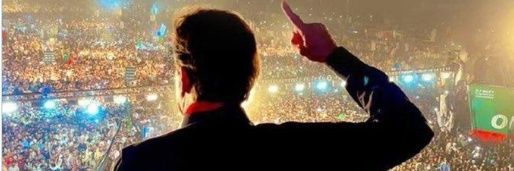 Saim PTI's banner