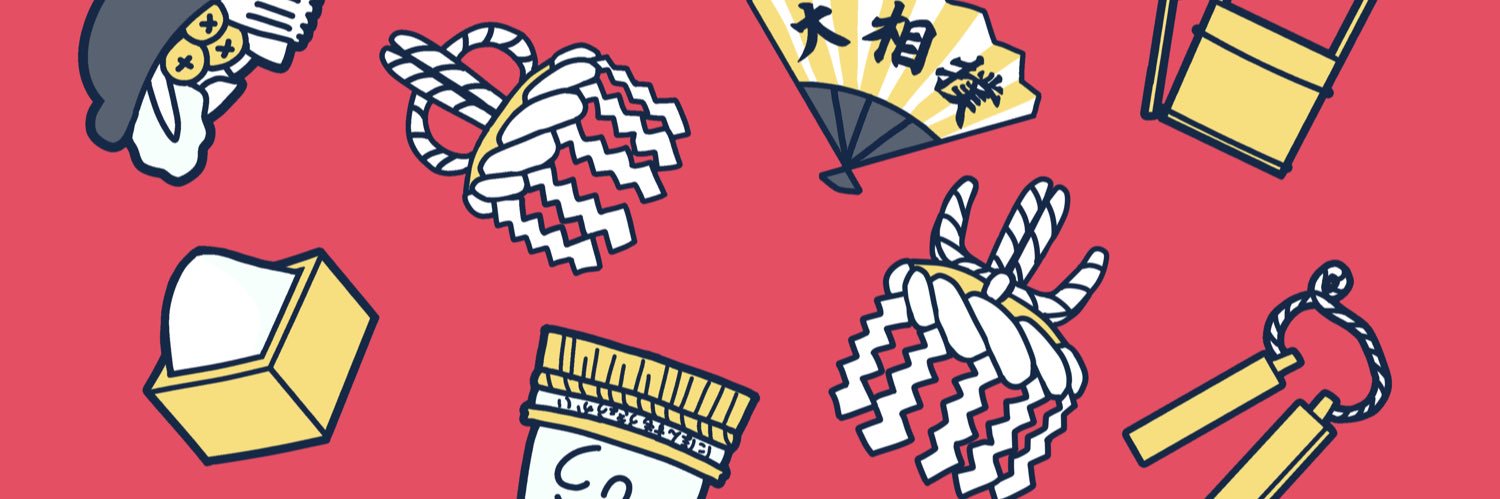 百点相撲's banner