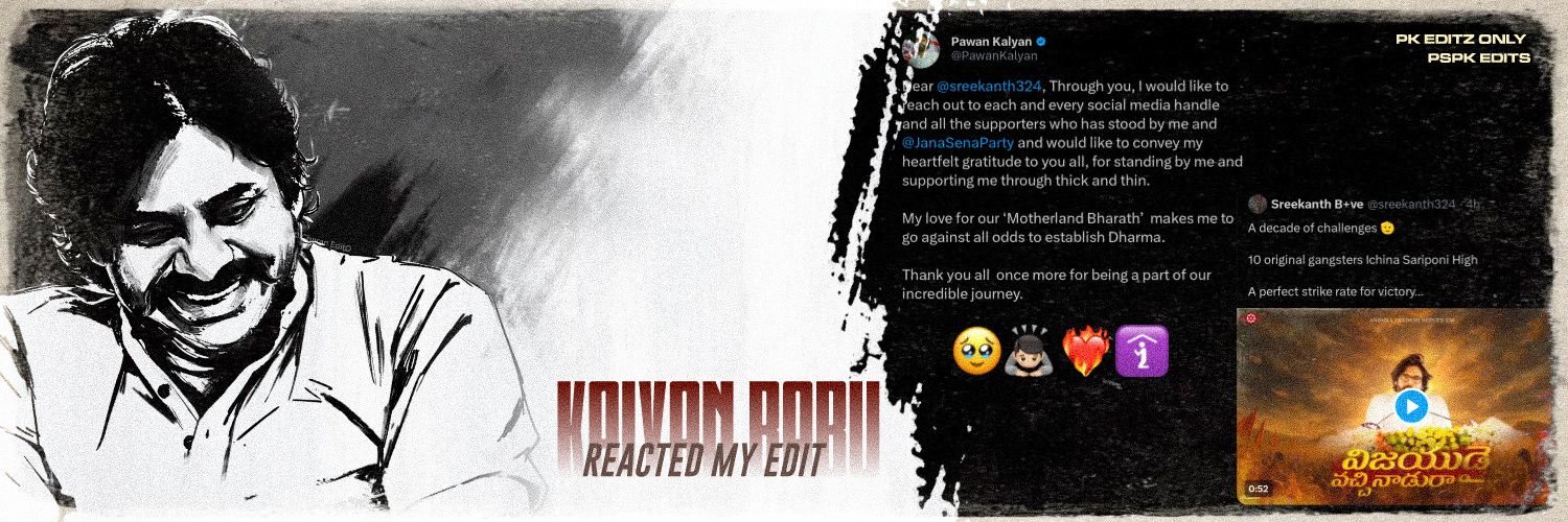 pspkedits's banner