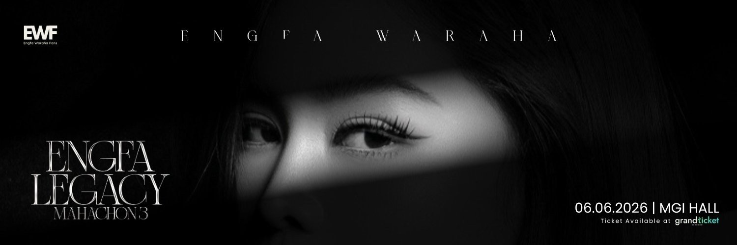 Waraha Sisters 🇧🇷🤍🇹🇭's banner
