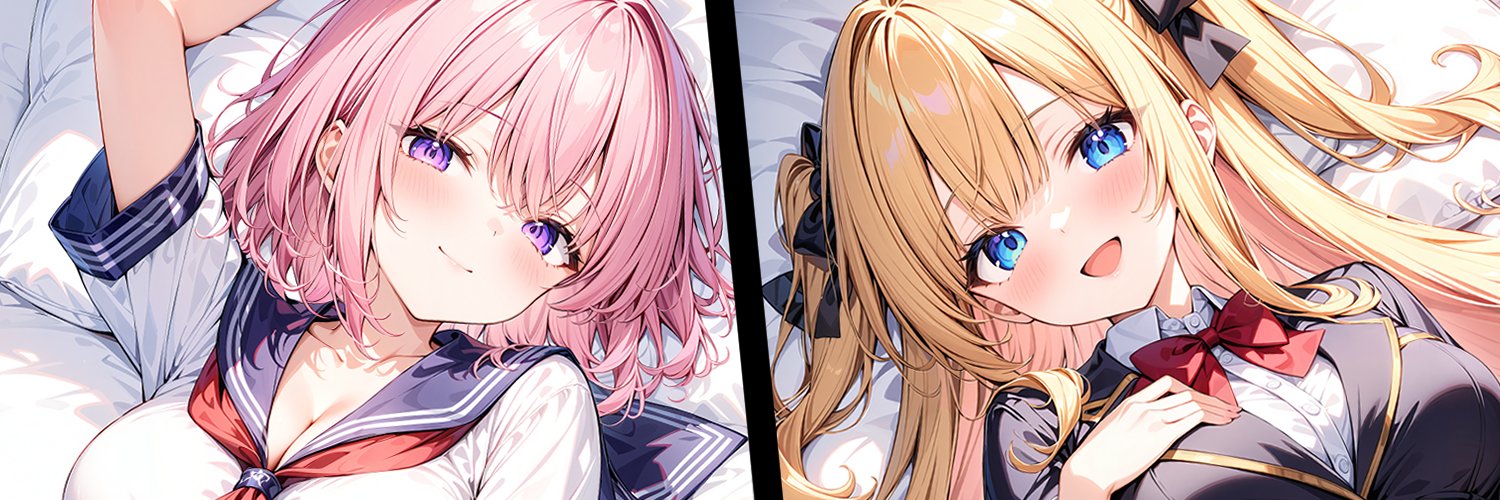 おにおんりんぐ's banner