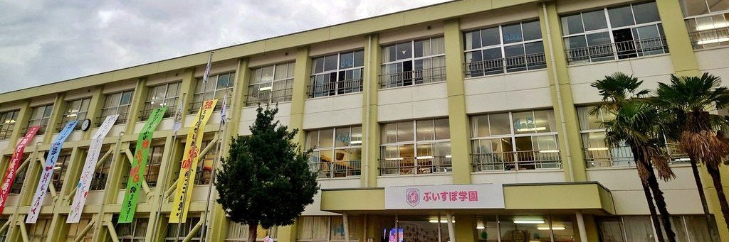シャトー_CH's banner