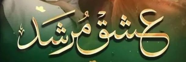ɿɘʞɘɘꙅʜƚuɿƚ_oɿꟼ's banner