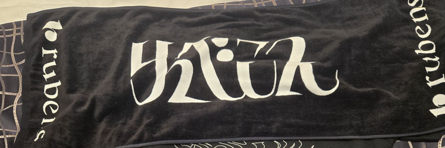 軍師拓也's banner