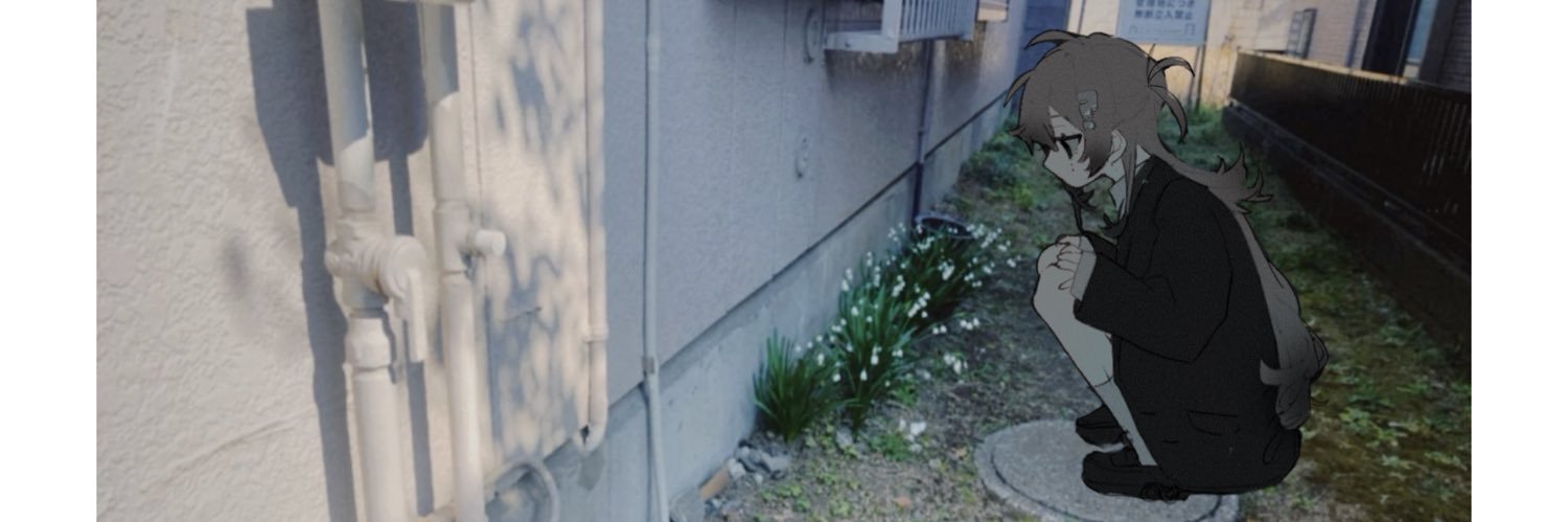 してはる's banner