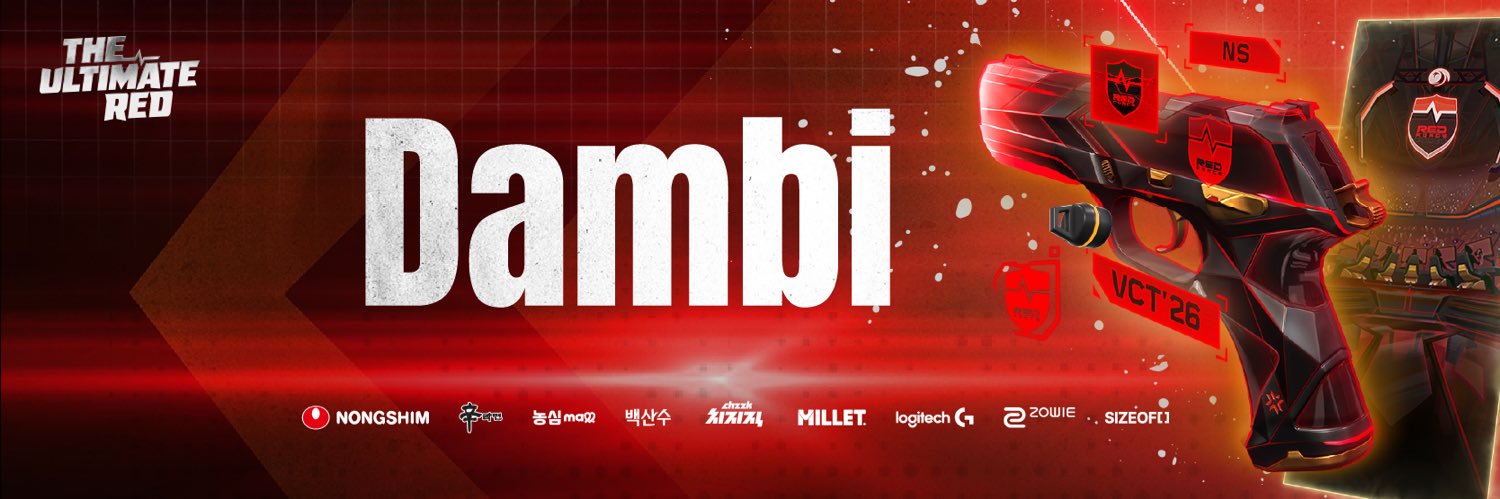 Dambi's banner