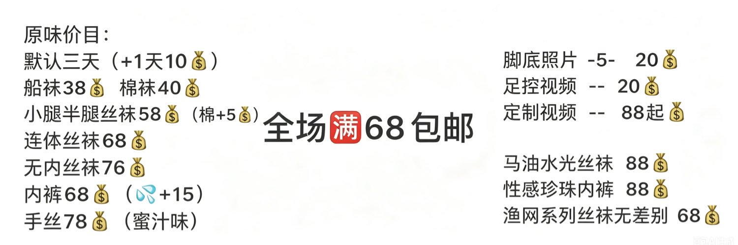 小困很困's banner