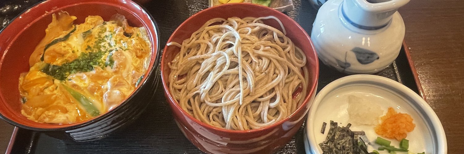 料理の達人's banner