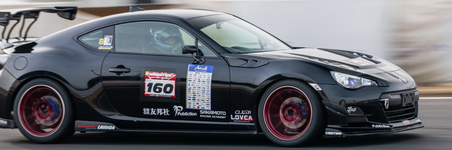 そう's banner
