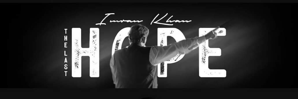 Hamza Khawaja's banner