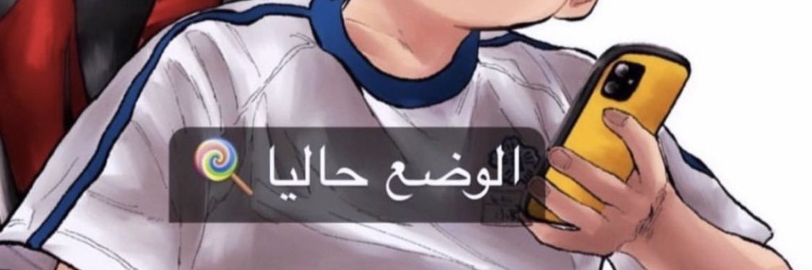الفحل العدني's banner