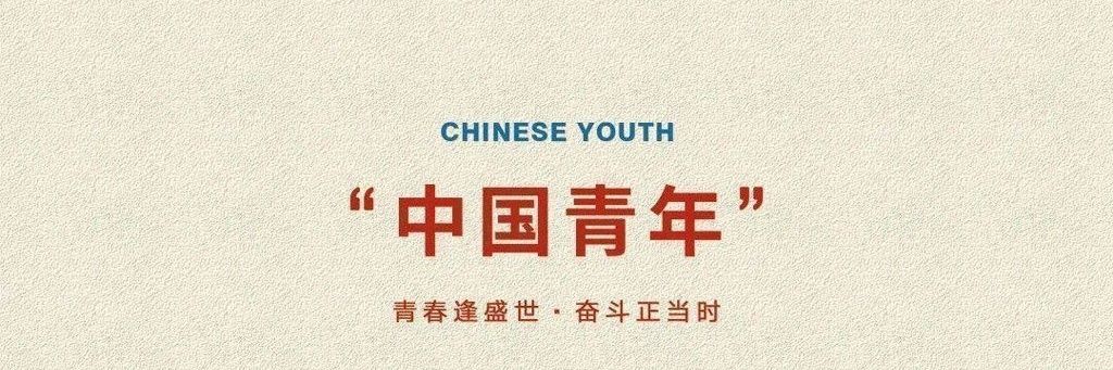大琪天天见😘😘's banner