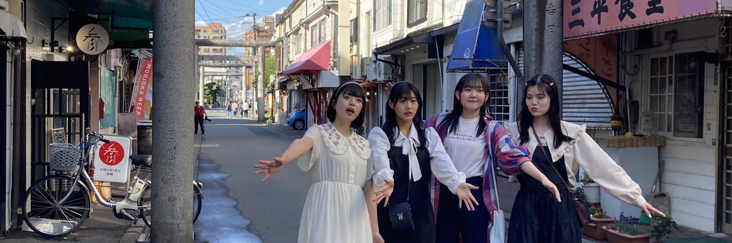 赤いTよっちゃん's banner
