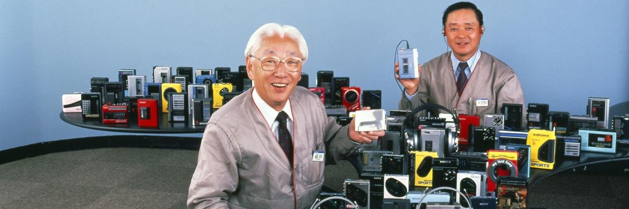 Obsolete Sony's banner