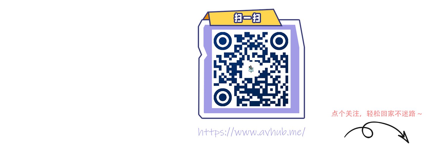 AVHUB-免费在线成人网站's banner