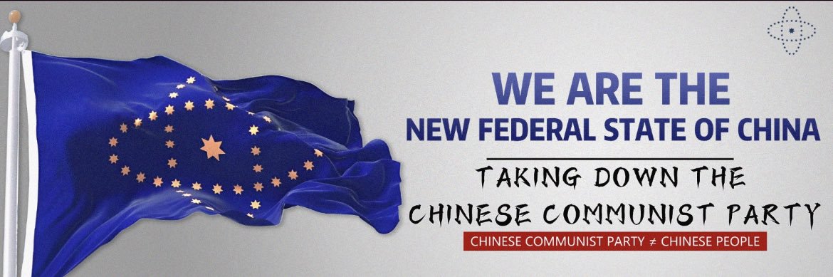 荣耀🇮🇹(意农方阵)'s banner