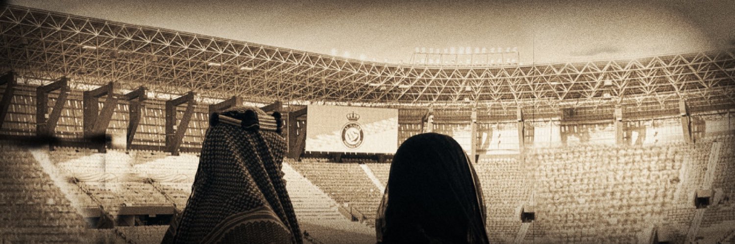 اوتا OTA's banner