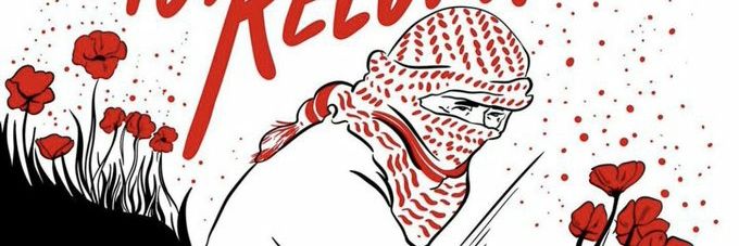 🇲🇦 محمد الدليمي 🇲🇦's banner