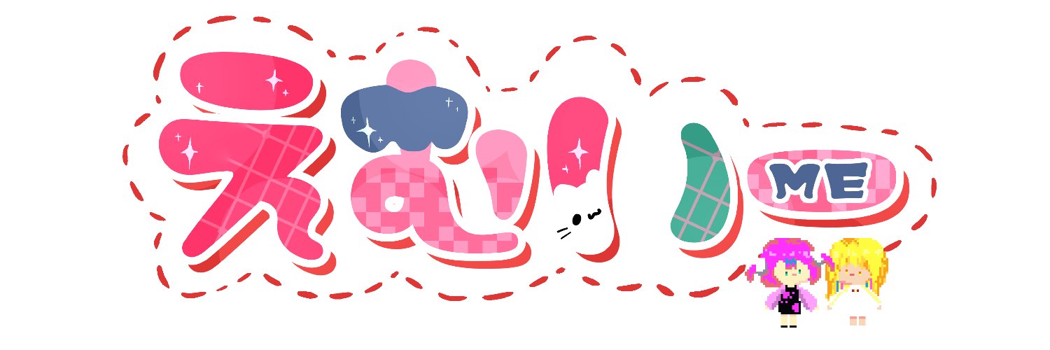 えむい's banner